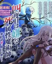 舞台之外竞技综艺在线观看